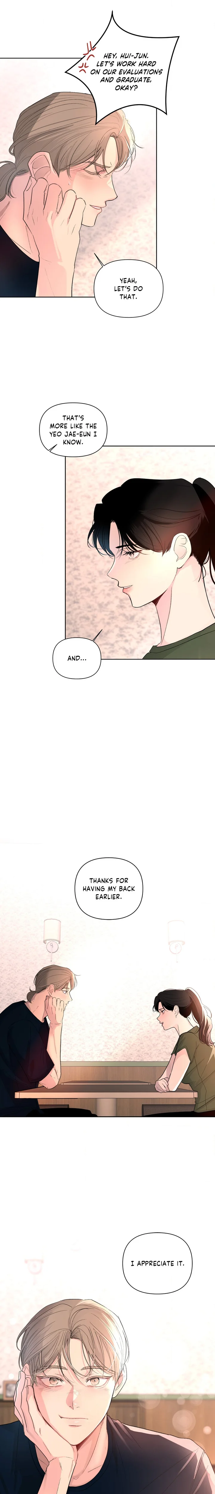 The Nerd Formula (Uncensored) Chapter 30 - Page 17