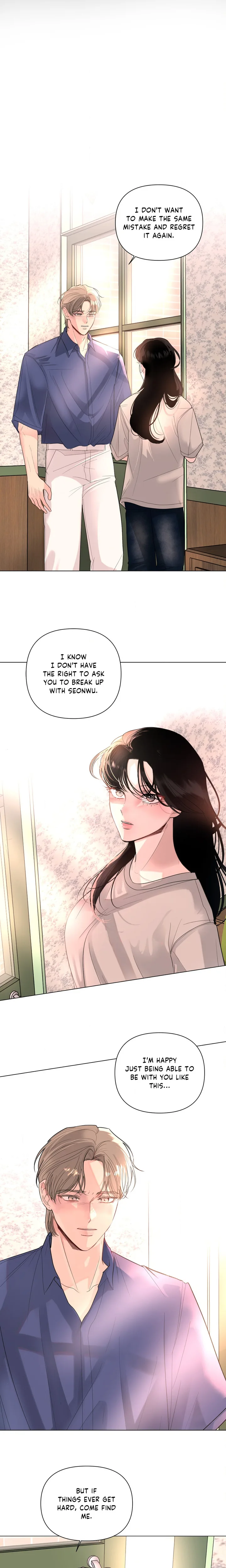 The Nerd Formula (Uncensored) Chapter 31 - Page 17