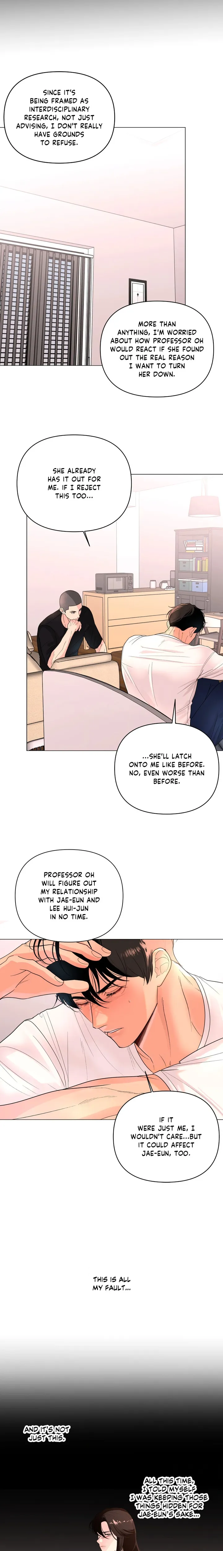 The Nerd Formula (Uncensored) Chapter 40 - Page 4