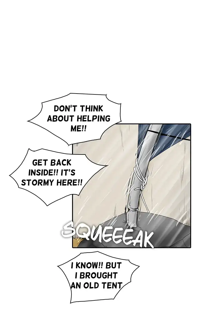 Draw it Yourself! (Uncensored) Chapter 10 - Page 28