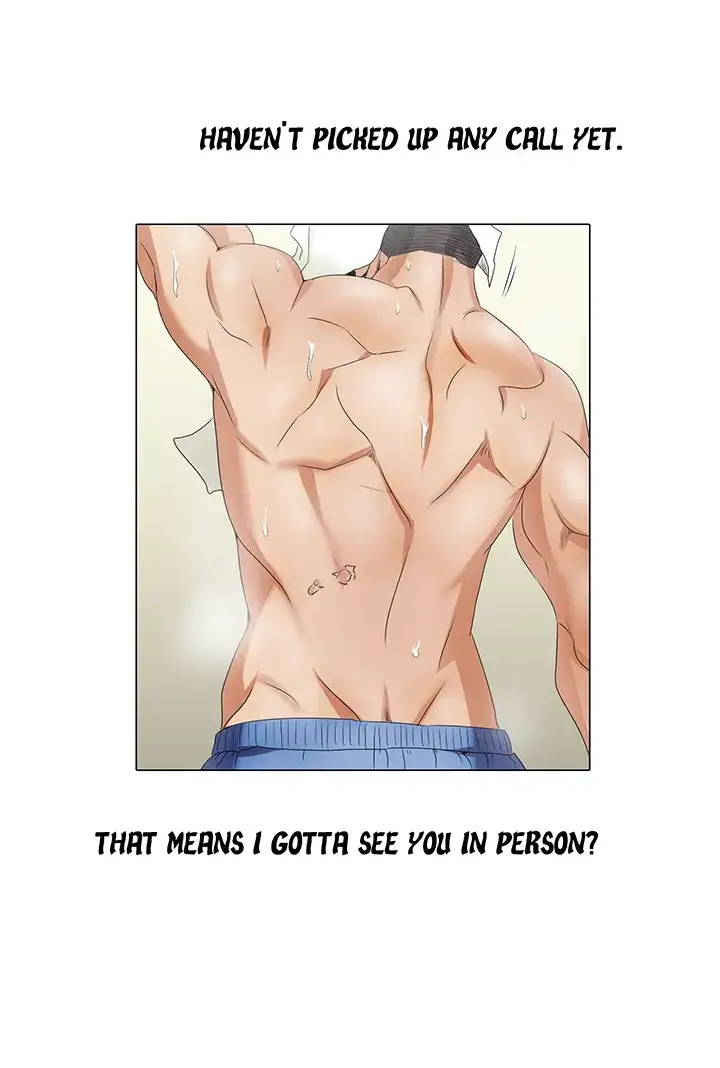 Draw it Yourself! (Uncensored) Chapter 15 - Page 17