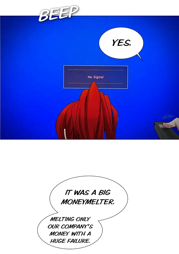 Draw it Yourself! (Uncensored) Chapter 18 - Page 16