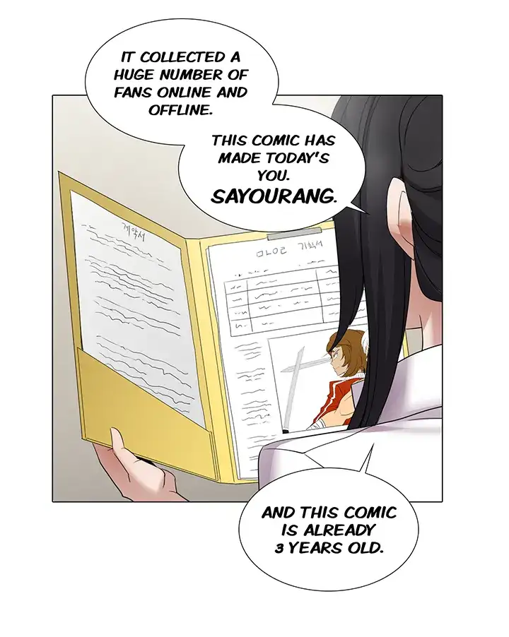 Draw it Yourself! (Uncensored) Chapter 19 - Page 4
