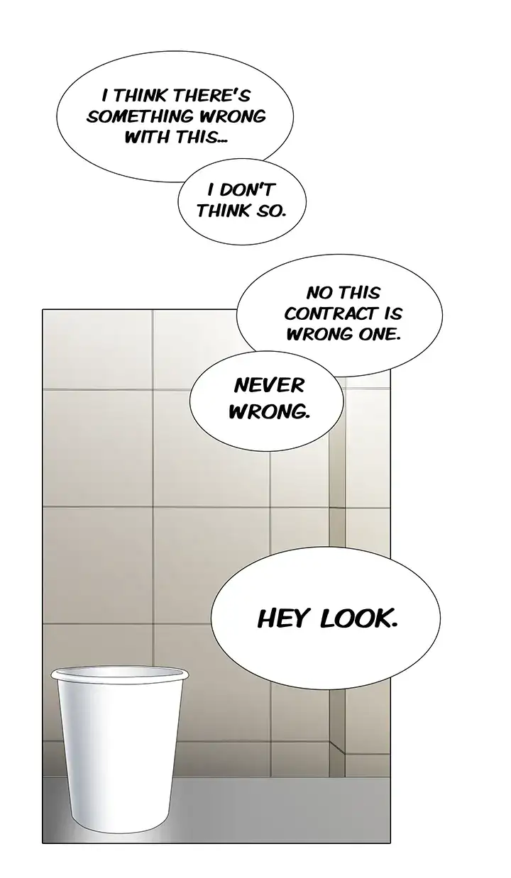 Draw it Yourself! (Uncensored) Chapter 20 - Page 27