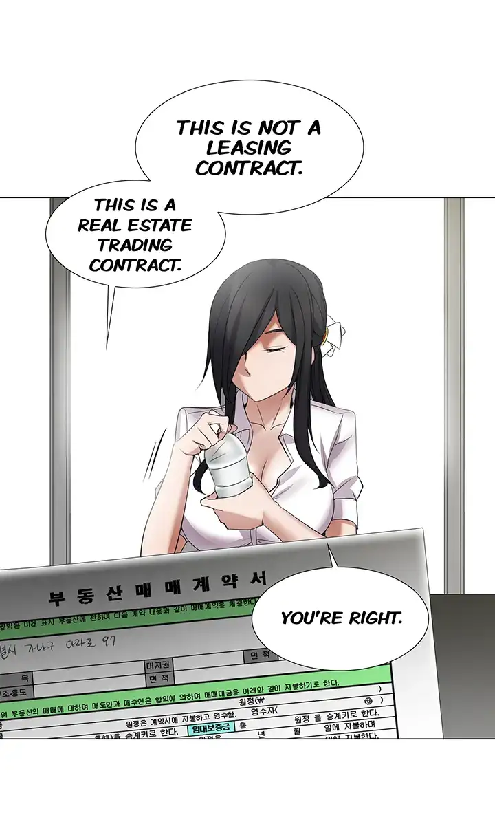 Draw it Yourself! (Uncensored) Chapter 20 - Page 28