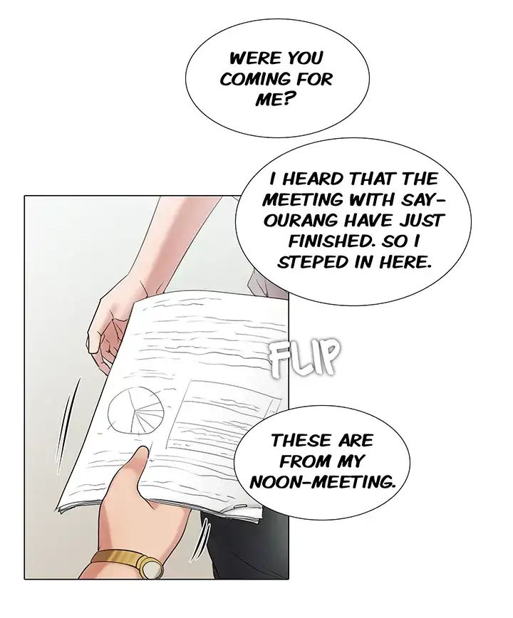 Draw it Yourself! (Uncensored) Chapter 23 - Page 25