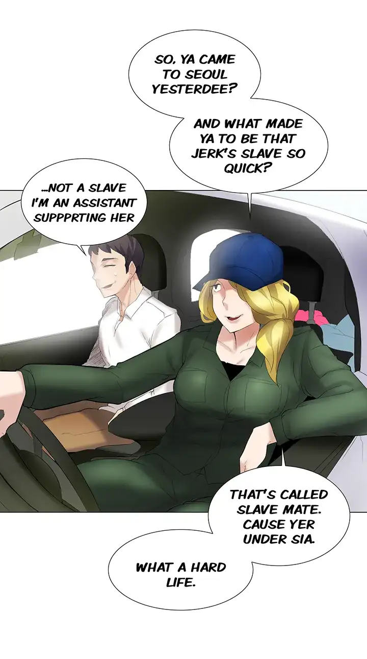 Draw it Yourself! (Uncensored) Chapter 24 - Page 11