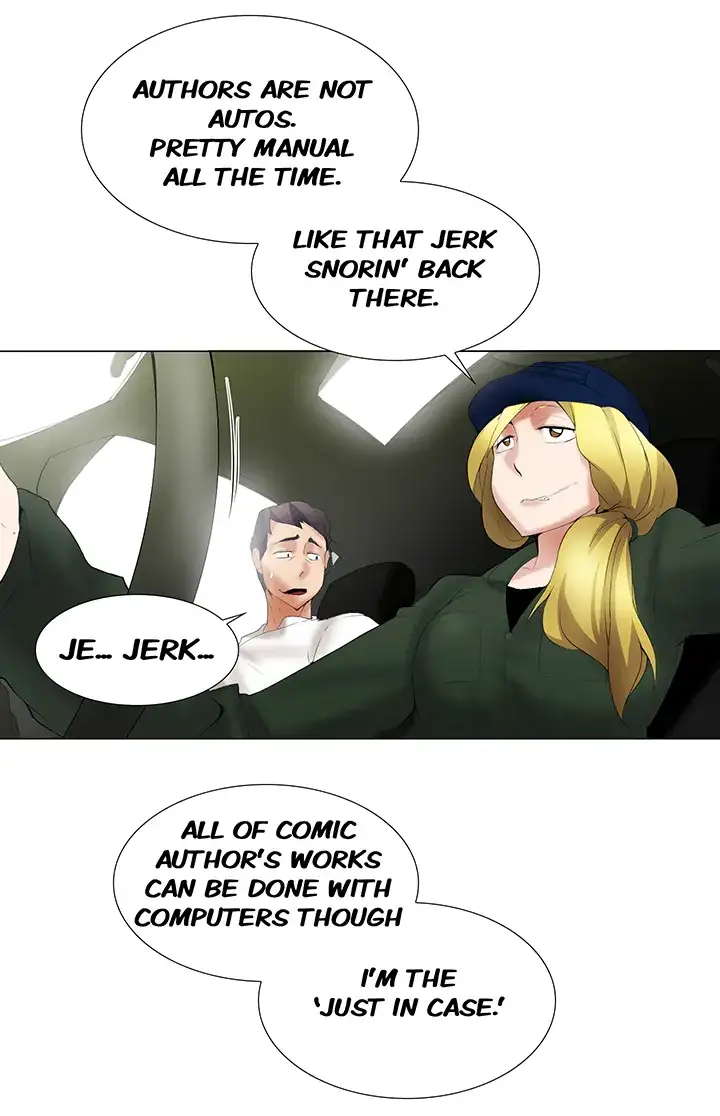 Draw it Yourself! (Uncensored) Chapter 24 - Page 3