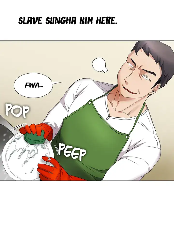 Draw it Yourself! (Uncensored) Chapter 25 - Page 12