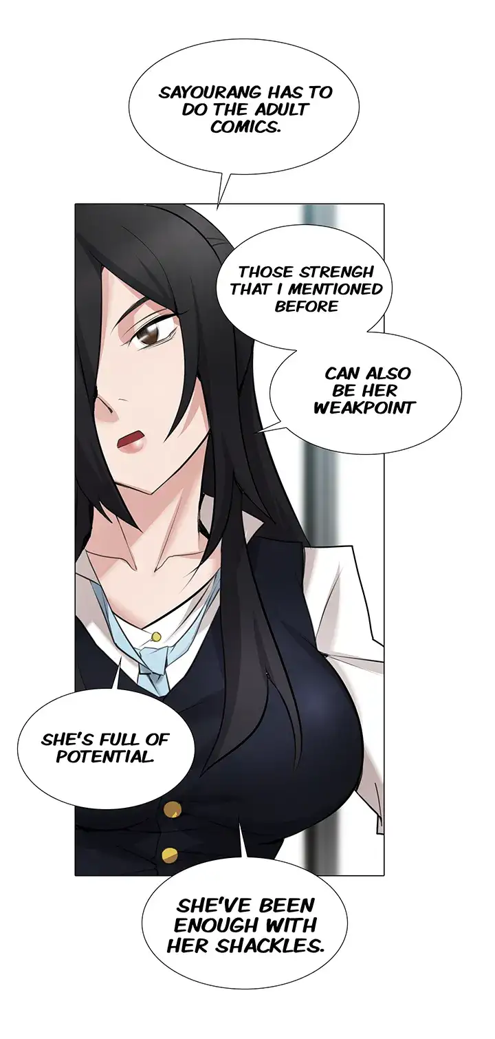 Draw it Yourself! (Uncensored) Chapter 27 - Page 13