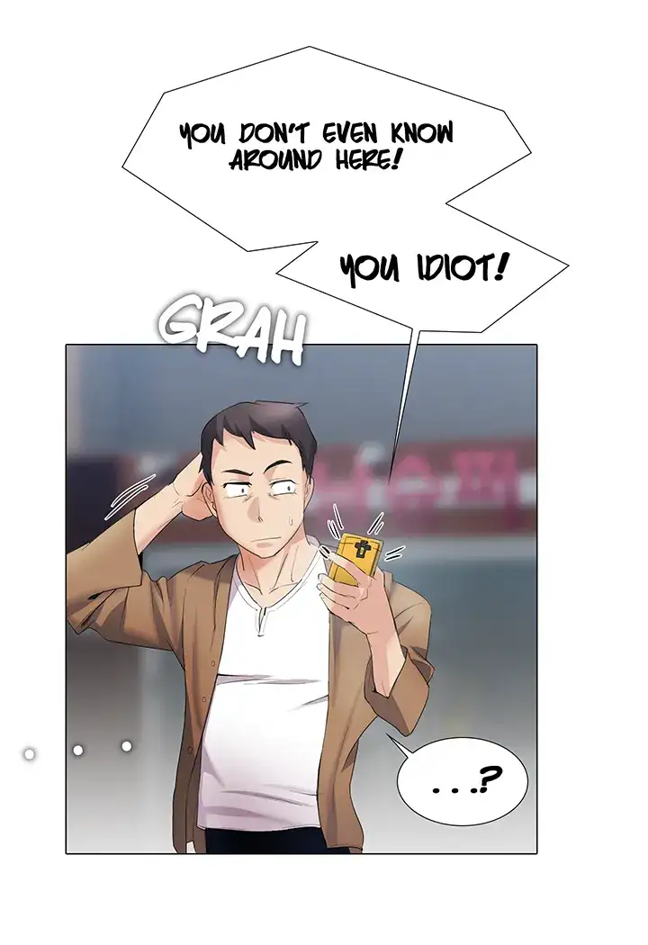Draw it Yourself! (Uncensored) Chapter 29 - Page 12