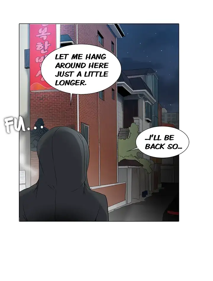 Draw it Yourself! (Uncensored) Chapter 29 - Page 25