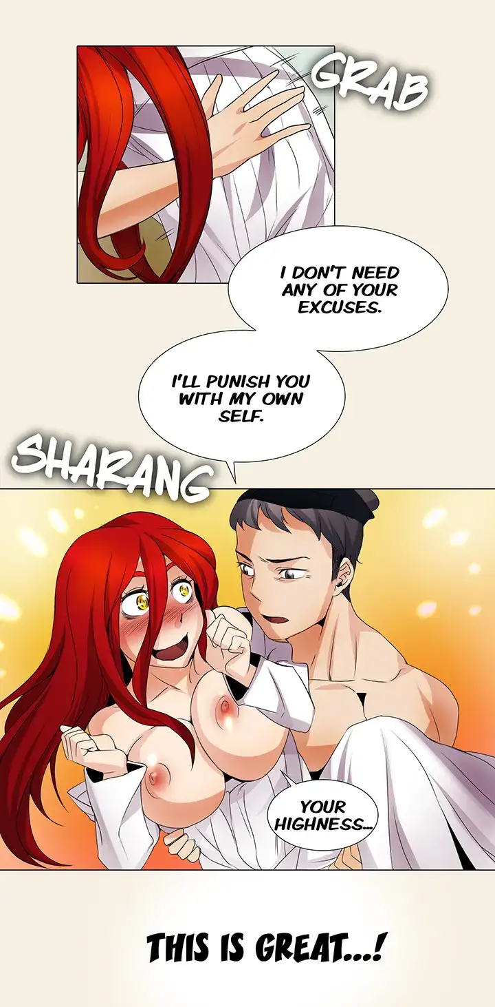 Draw it Yourself! (Uncensored) Chapter 40 - Page 25