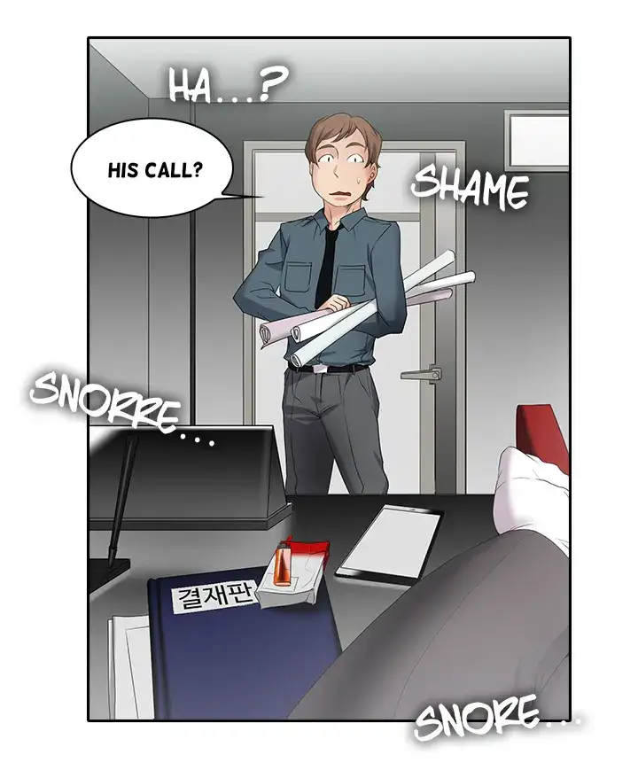 Draw it Yourself! (Uncensored) Chapter 8 - Page 32