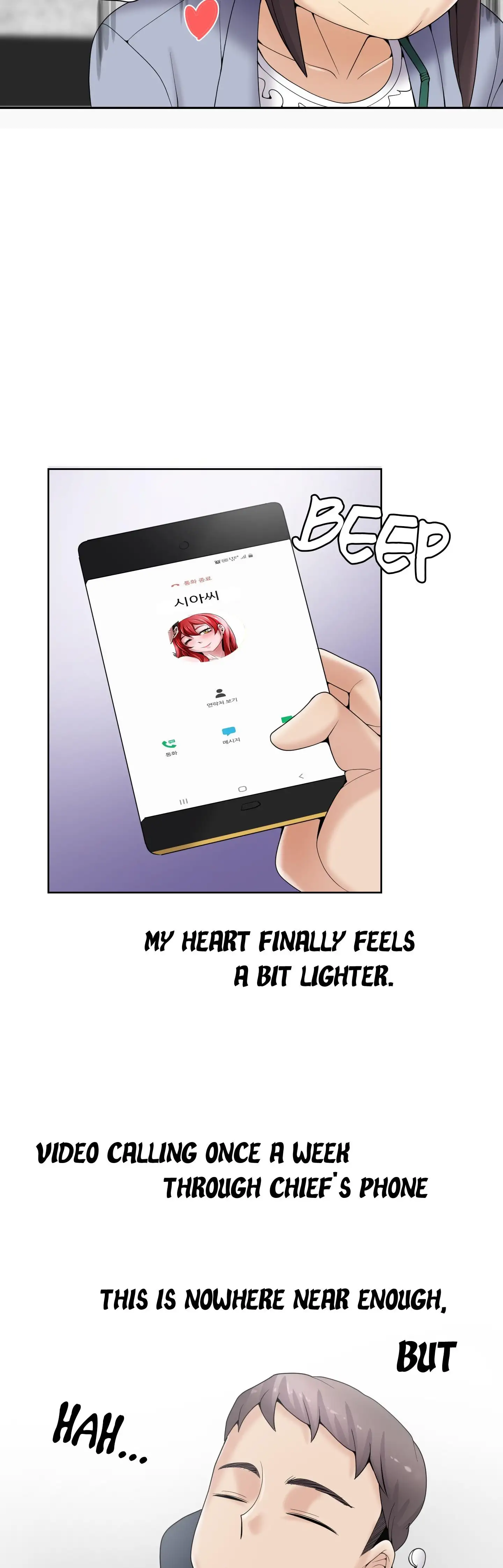 Draw it Yourself! (Uncensored) Chapter 89 - Page 9