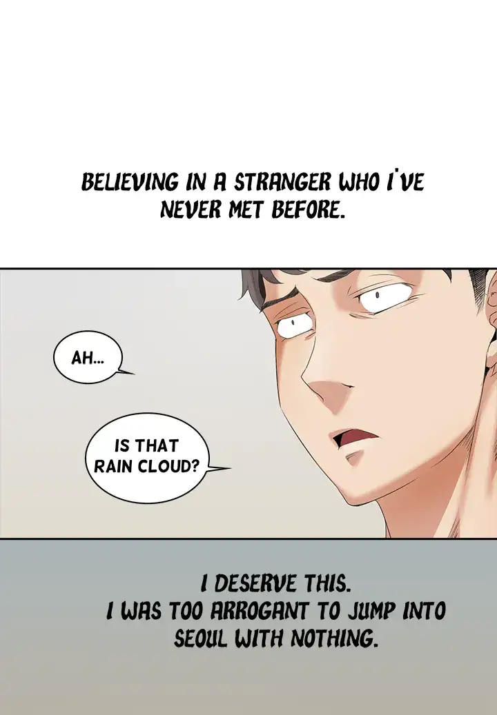 Draw it Yourself! (Uncensored) Chapter 9 - Page 15