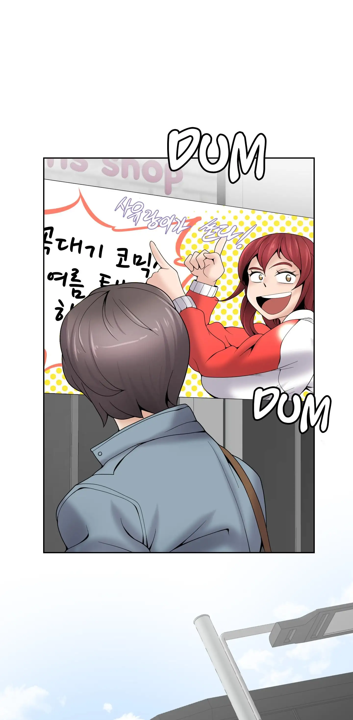 Draw it Yourself! (Uncensored) Chapter 95 - Page 43