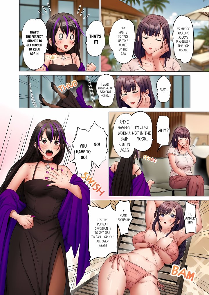 Married Couple Swap: He’s Better Than My Husband (Uncensored) Chapter 178 - Page 4