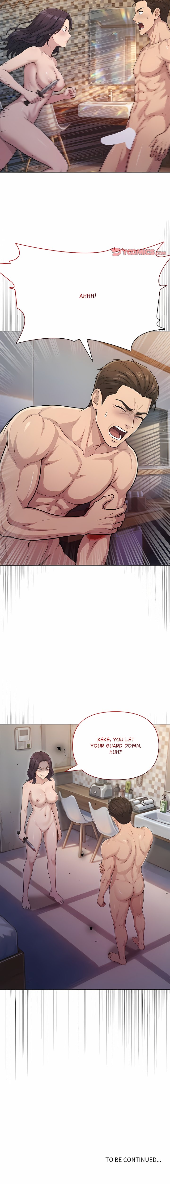 Matrimoney Game Chapter 118 - Page 17