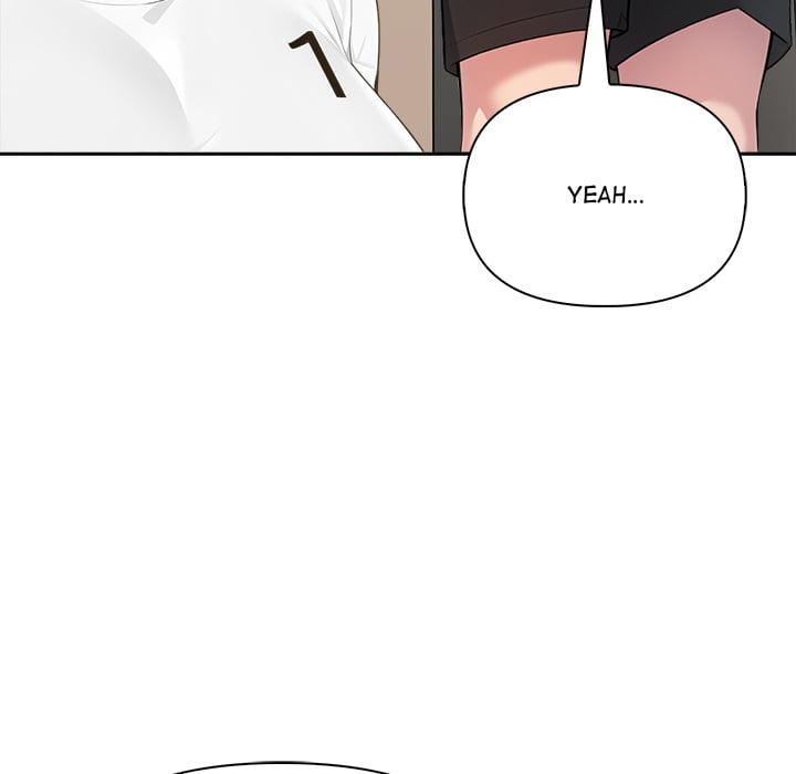 Matrimoney Game Chapter 66 - Page 82