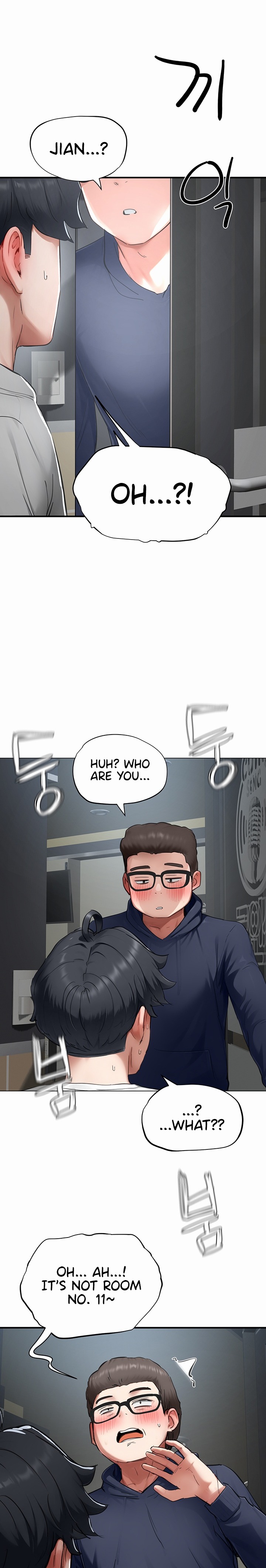 Slave Code Chapter 23 - Page 8