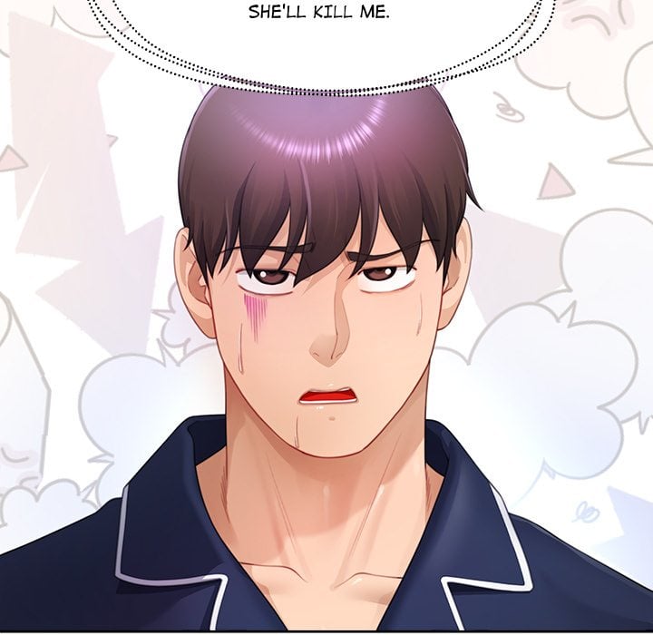 No, I Want HER! (Uncensored) Chapter 33 - Page 78
