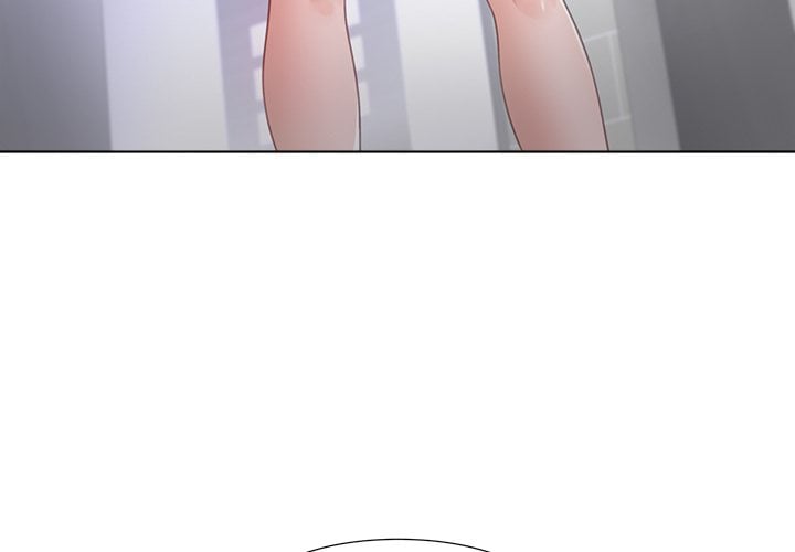 No, I Want HER! (Uncensored) Chapter 34 - Page 4