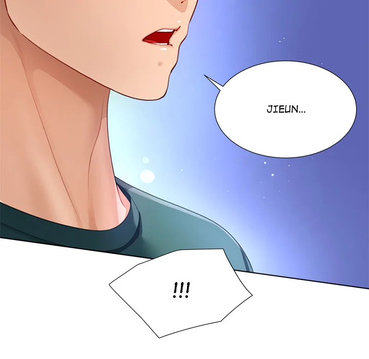 No, I Want HER! (Uncensored) Chapter 36 - Page 60