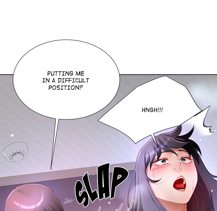 No, I Want HER! (Uncensored) Chapter 36 - Page 73