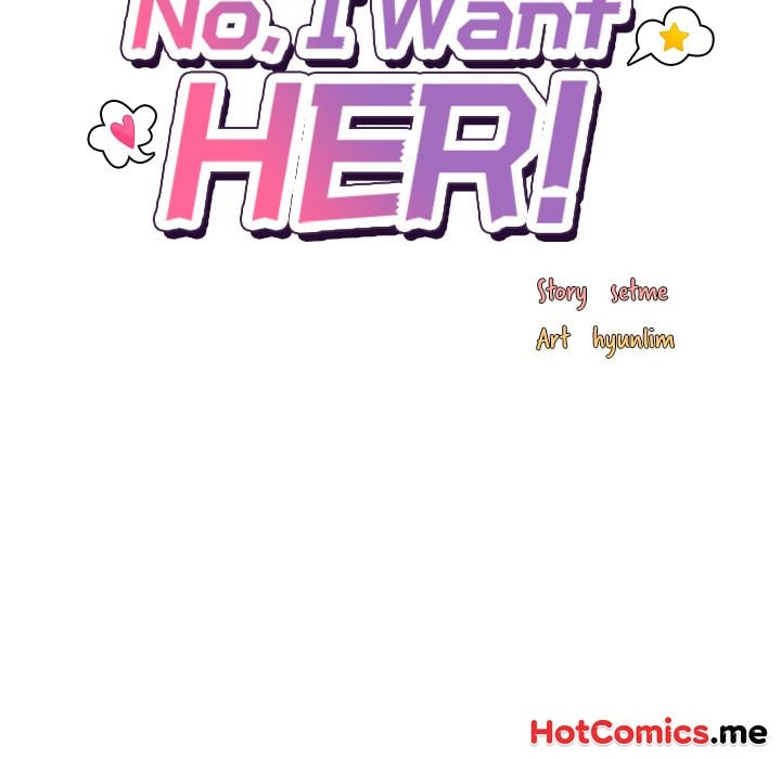 No, I Want HER! (Uncensored) Chapter 39 - Page 47