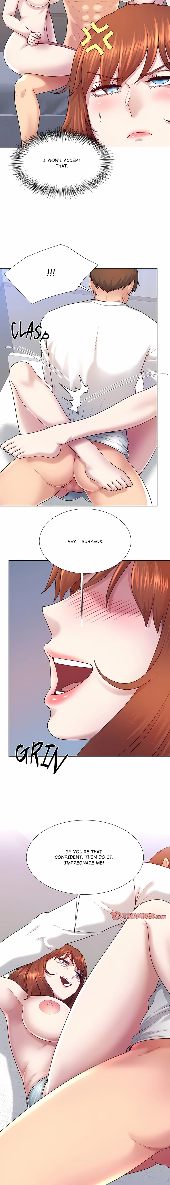 No, I Want HER! (Uncensored) Chapter 41 - Page 3