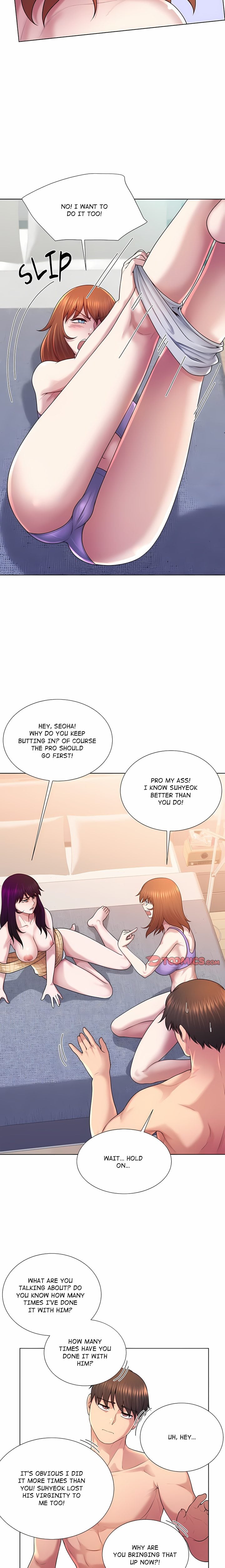 No, I Want HER! (Uncensored) Chapter 44 - Page 4