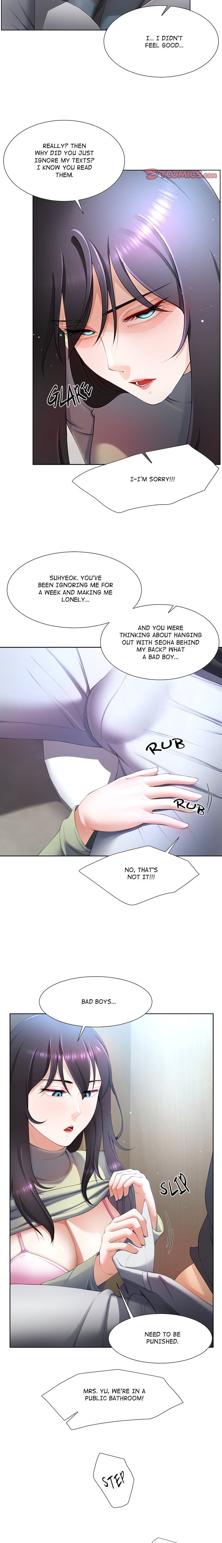 No, I Want HER! (Uncensored) Chapter 7 - Page 15