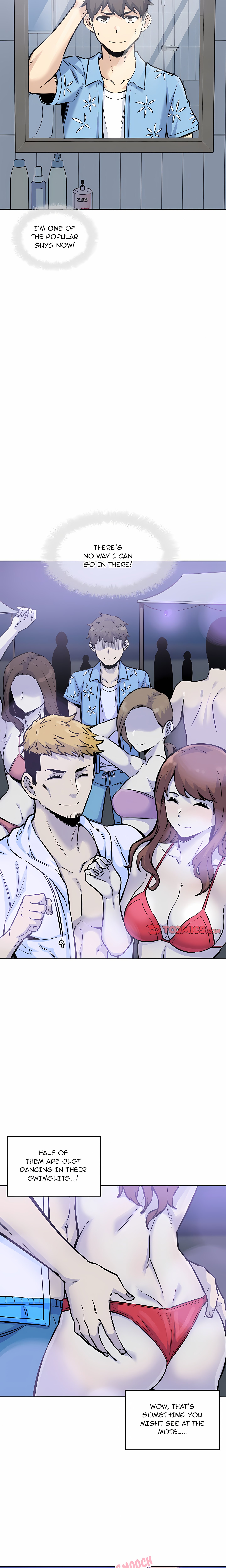 Excuse me, This is my Room (Uncensored) Chapter 72 - Page 12