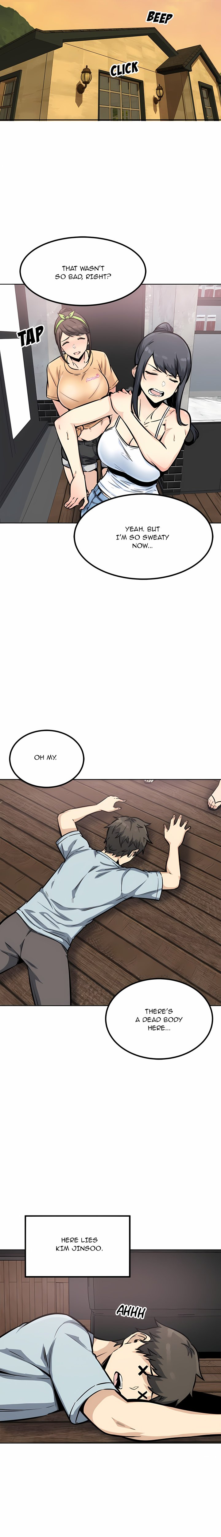 Excuse me, This is my Room (Uncensored) Chapter 78 - Page 14