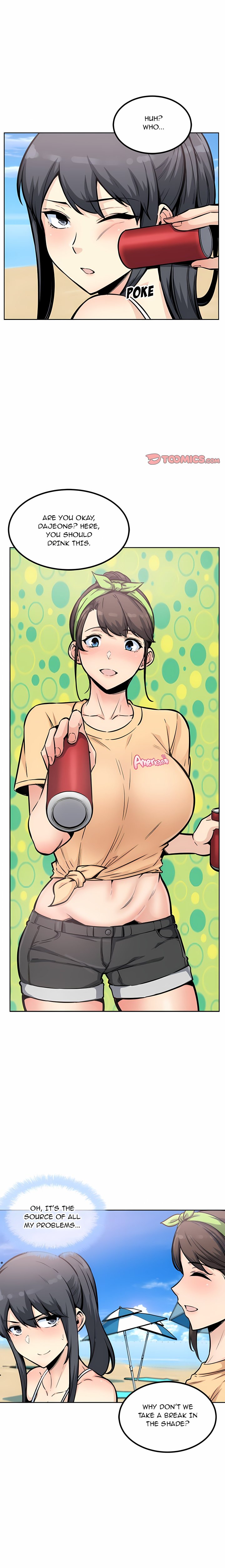 Excuse me, This is my Room (Uncensored) Chapter 78 - Page 6