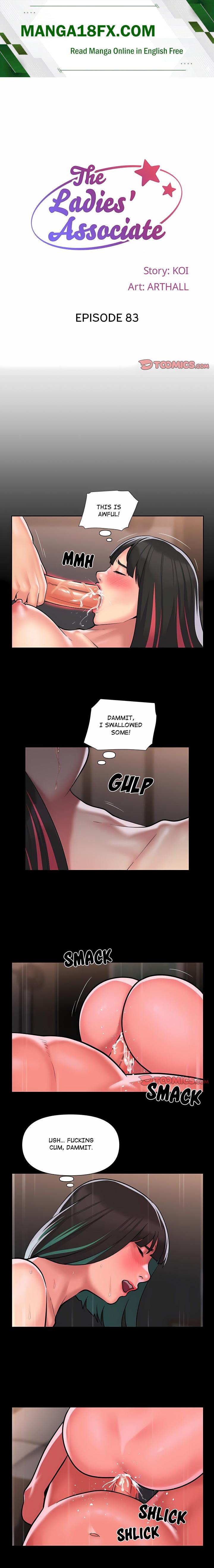 The Ladies’ Associate (Uncensored) Chapter 83 - Page 1