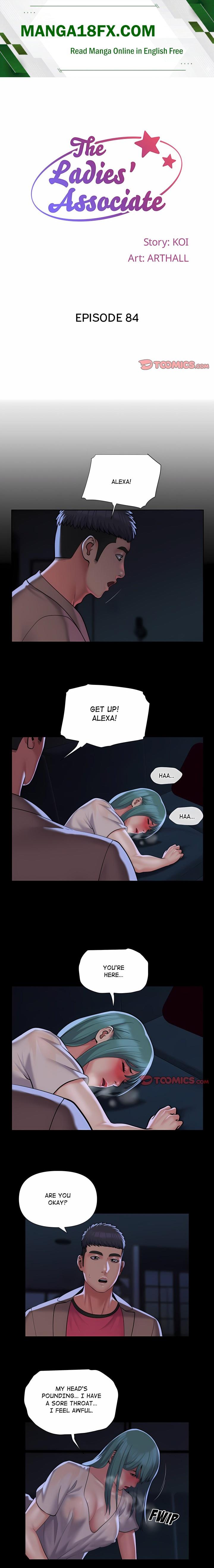 The Ladies’ Associate (Uncensored) Chapter 84 - Page 1
