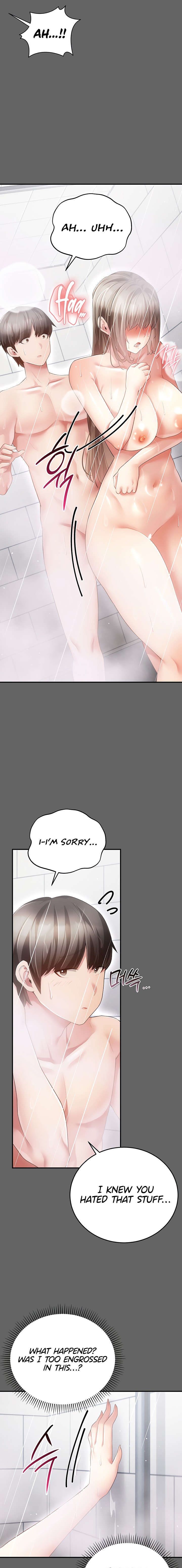 Pure Perverted Love Chapter 23 - Page 15