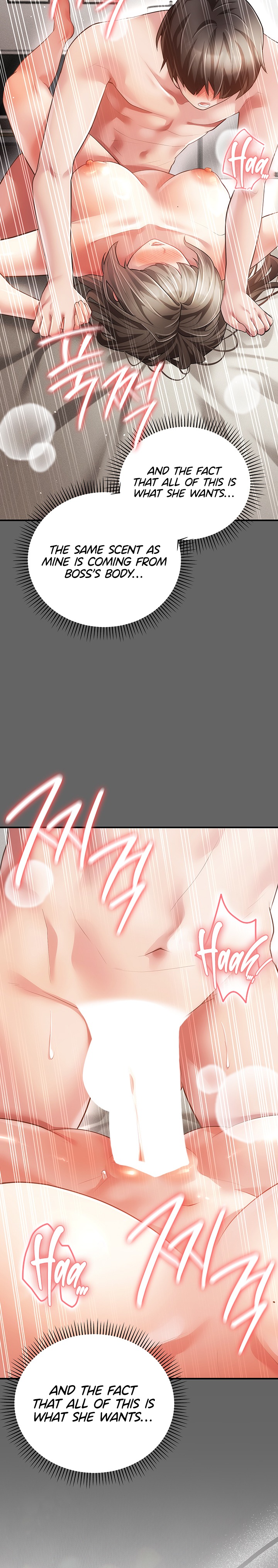 Pure Perverted Love Chapter 25 - Page 5