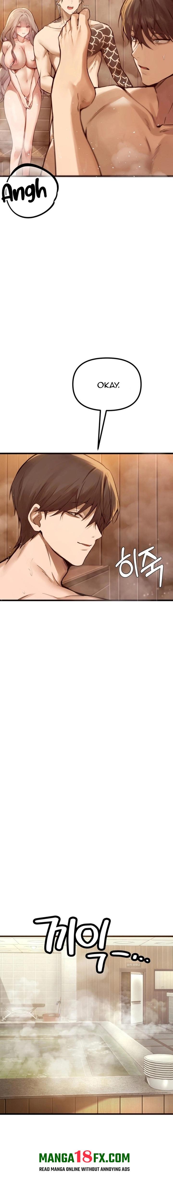 Married Women's Exclusive Sauna Chapter 9 - Page 13