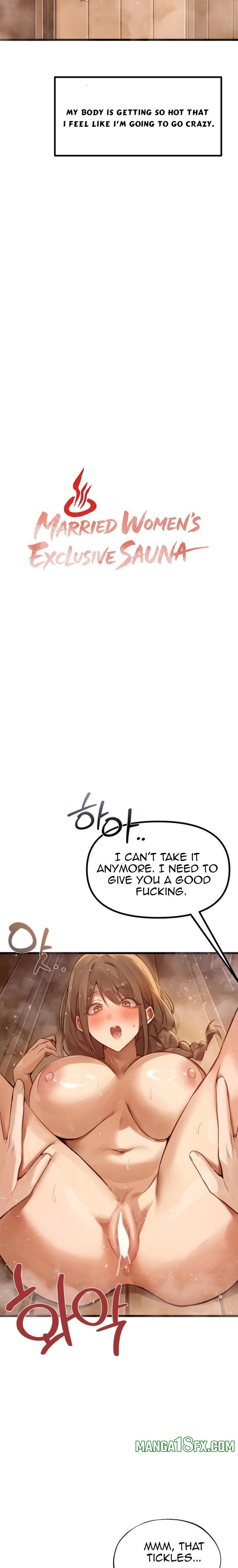 Married Women's Exclusive Sauna Chapter 9 - Page 8