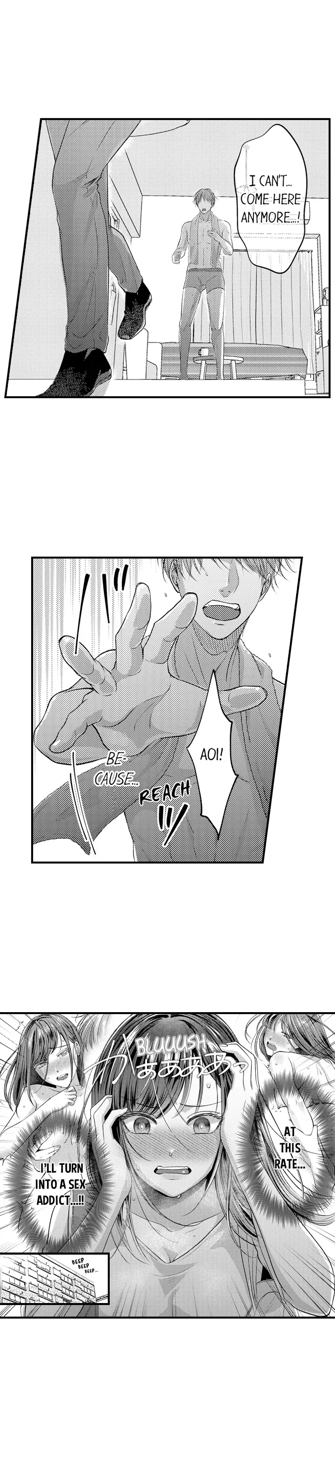 I Just Can’t Quit My Ex Chapter 1 - Page 3