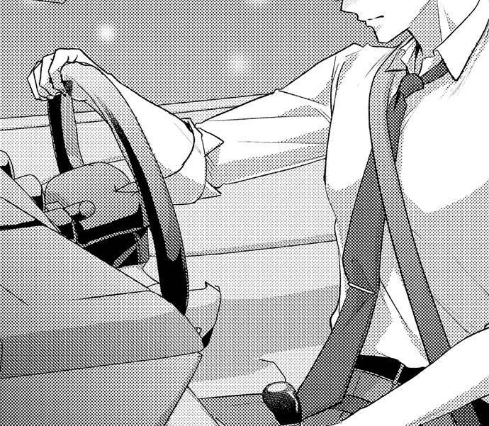 I Just Can’t Quit My Ex Chapter 17 - Page 29