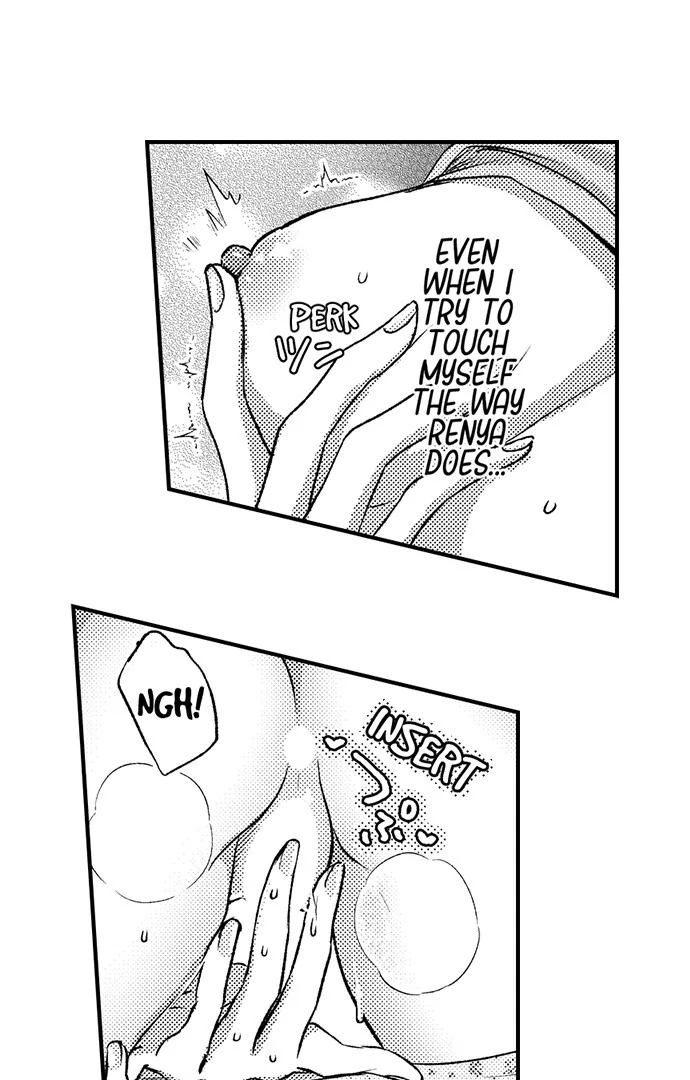 I Just Can’t Quit My Ex Chapter 24 - Page 16