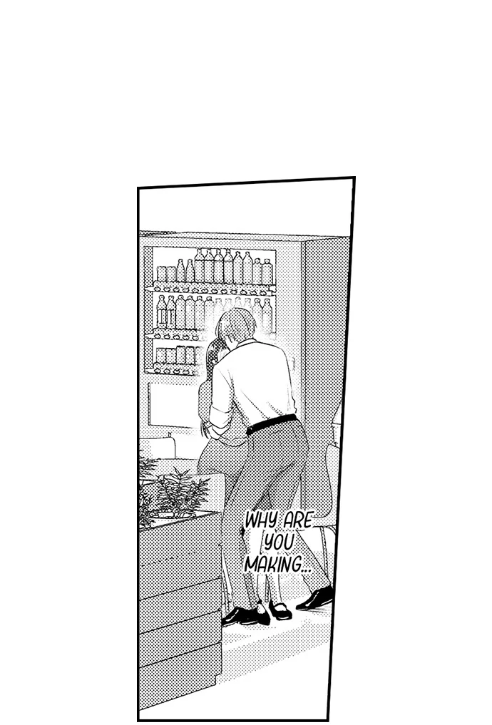 I Just Can’t Quit My Ex Chapter 26 - Page 22
