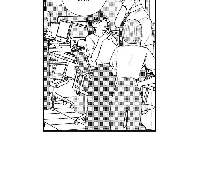 I Just Can’t Quit My Ex Chapter 31 - Page 22