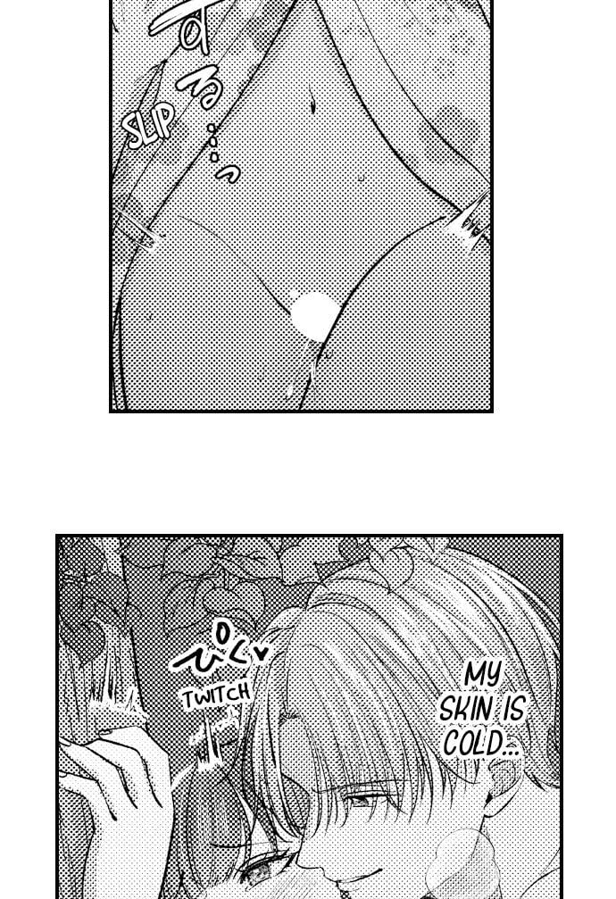 I Just Can’t Quit My Ex Chapter 37 - Page 15