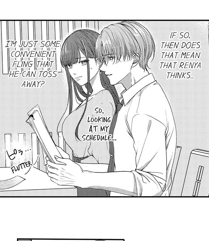 I Just Can’t Quit My Ex Chapter 40 - Page 5