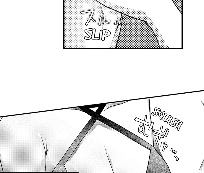 I Just Can’t Quit My Ex Chapter 42 - Page 15
